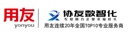 保定安信紙業